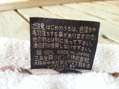 20130707_171945.jpg